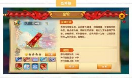 少年最新版本爆料,揭秘最新版本爆料，全新剧情与角色等你探索