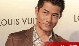 明星八卦爆料郭富城视频,明星生活背后的惊人真相