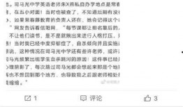 怎么看最新爆料信息呢,深度解析热点事件背后的真相