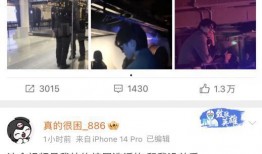 狗仔近期爆料视频大全,近期热门爆料视频大盘点