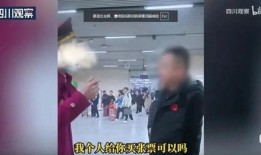 海宁网红帮人爆料视频,揭秘背后惊人真相