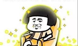 欢哥抖音爆料视频